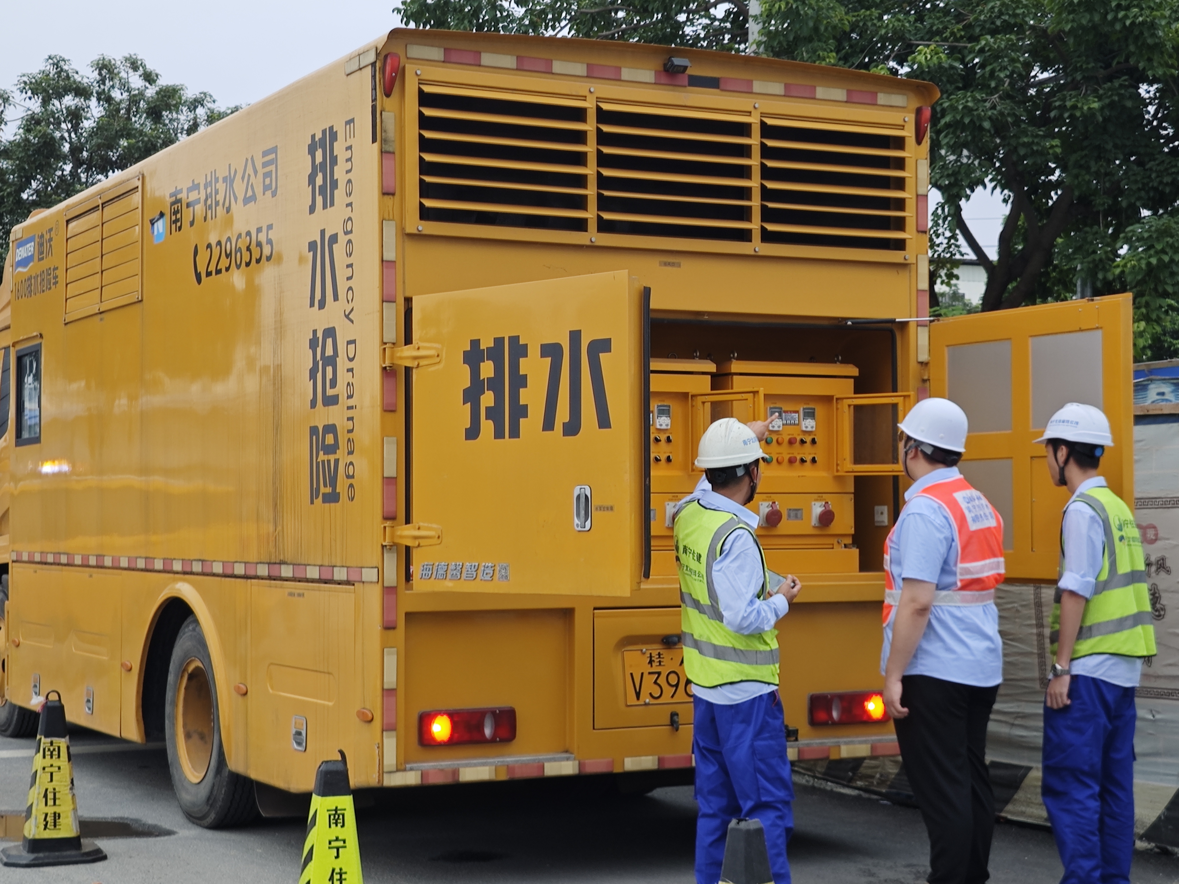 全力保障排水防澇安全，市排水公司護航高考學子平安赴考